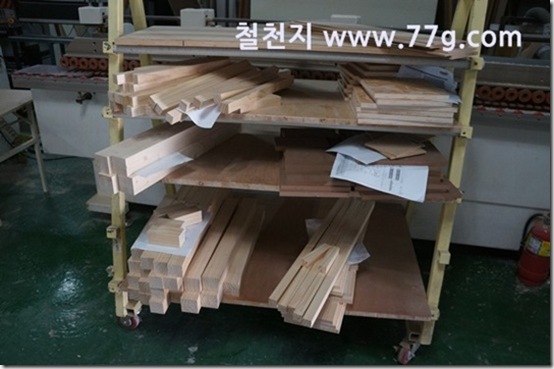 77gDSC08562-20130321-155119