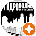 юрий яппаров