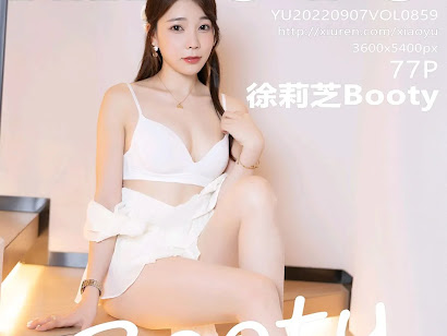 XiaoYu Vol.859 徐莉芝Booty