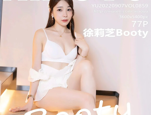 XiaoYu Vol.859 徐莉芝Booty