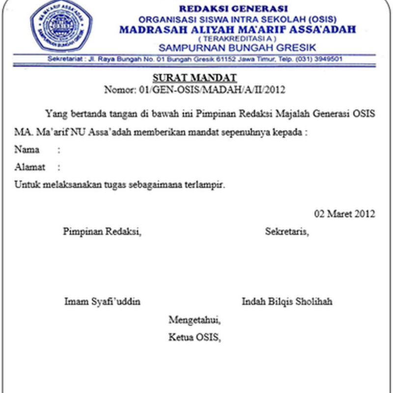 Contoh Surat Undangan Yasinan Nusagates