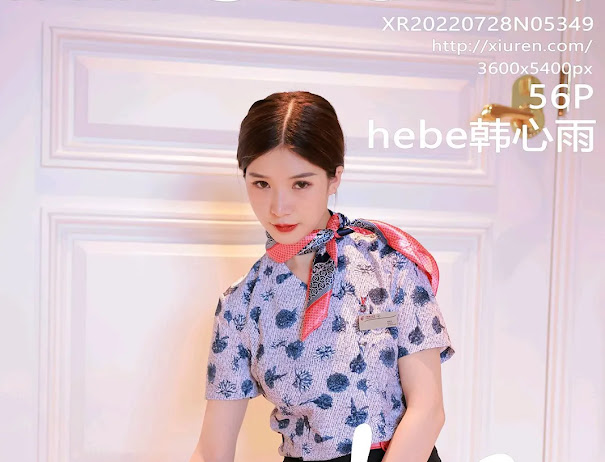 XIUREN No.5349 Hebe韩心雨