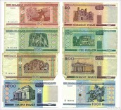 Беларусские деньги. www.timeteka.ru
