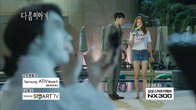 [shot0440%255B2%255D.png]