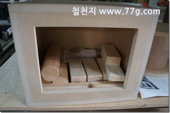 77gDSC09241-20130409-134330[1]