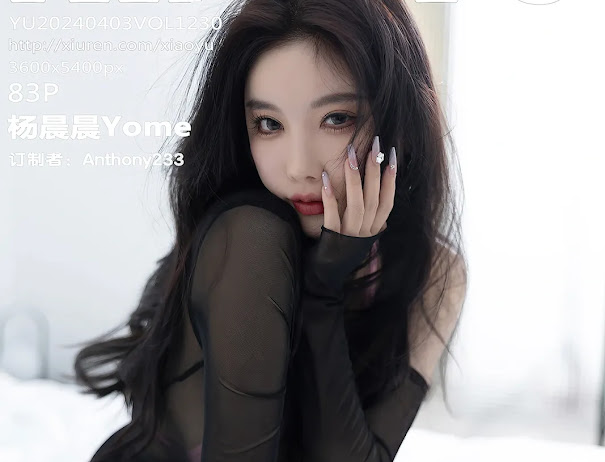 XiaoYu Vol.1230 Yang Chen Chen (杨晨晨Yome)