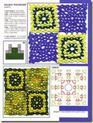 crochet motif 19
