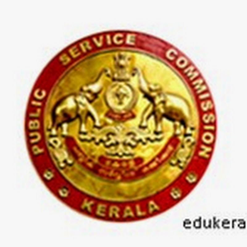 Kerala PSC Sub Inspector of Police 2014 Syllabus
