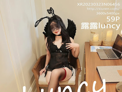 XIUREN No.6456 露露luncy