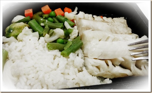 Рыба и рис с овощами