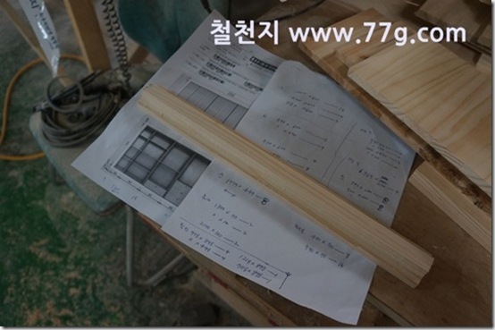 77gDSC09114-20130404-111951
