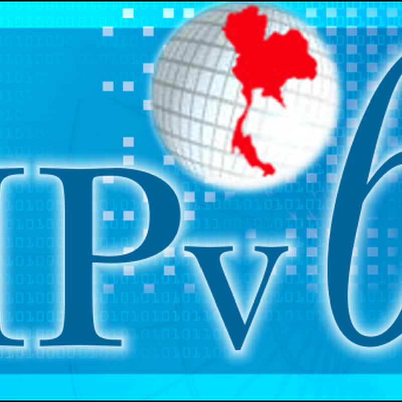 Всемирный день IPv6