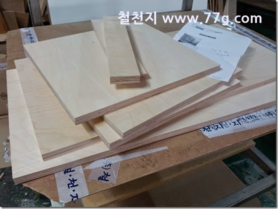 2014043093611