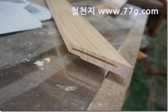 77gDSC08364-20130318-133711