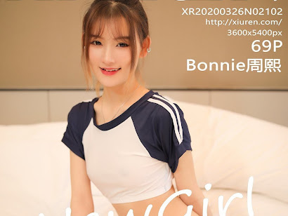 XIUREN No.2102 Bonnie周熙