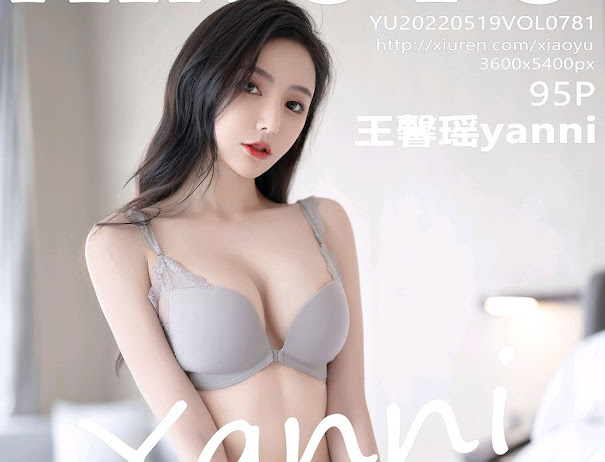 XiaoYu Vol.781 Yanni (王馨瑶)