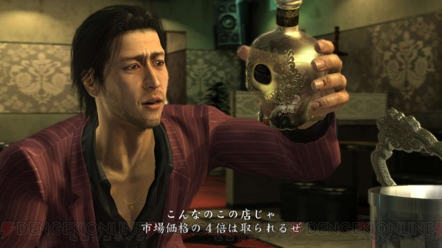 [2151%255B2%255D.jpg]