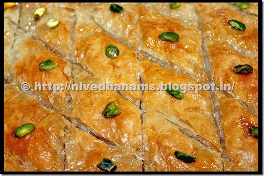 Baklava - IMG_5343