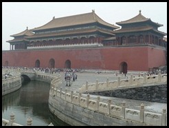 China, Beijing, Forbidden Palace, 18 July 2012 (4)