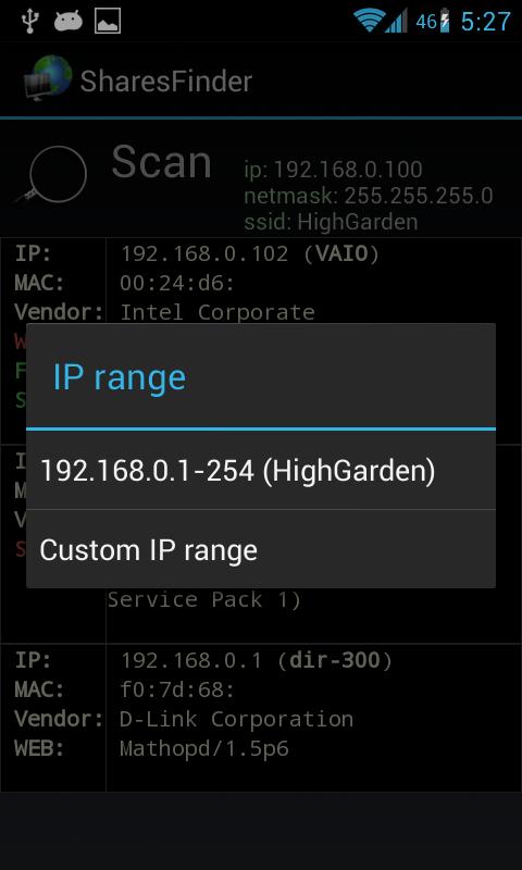    SharesFinder- screenshot  
