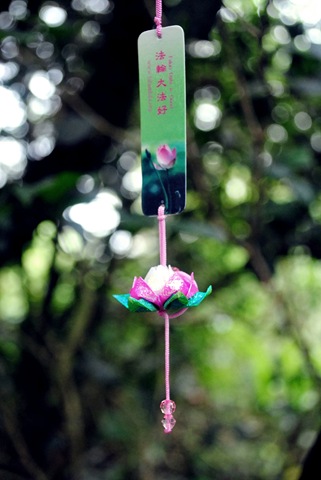 [Taiwan%2521%252071%255B4%255D.jpg]