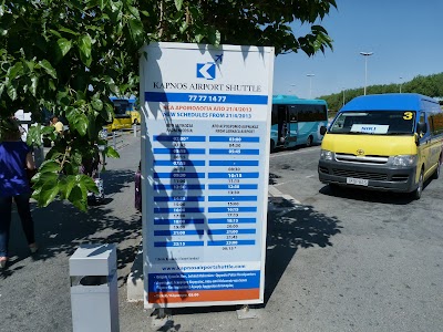 Transport aeroportul Larnaca