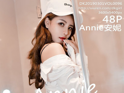 DKGirl Vol.096 Annie安妮