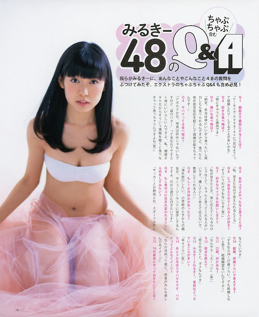 Nmb Watanabe Miyuki En Magazines Idols Love