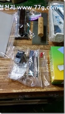 20150318161138