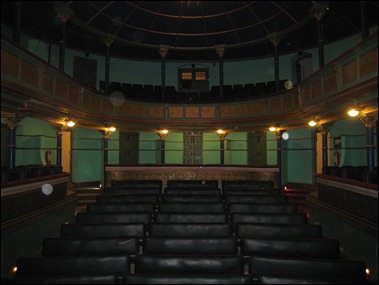 Gaity Theatre