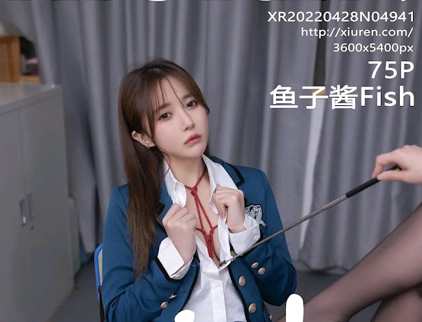 XIUREN No.4941 鱼子酱Fish