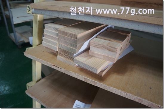 77gDSC04499-20130808-135906
