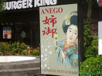 aIMGP7462.JPG
