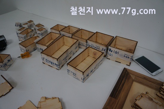 [77gDSC03376-20130717-161312%255B1%255D%255B2%255D.jpg]