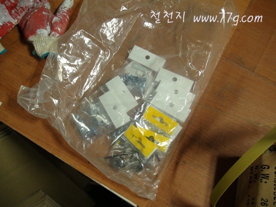 [DSC04074-20111230-1241513.jpg]
