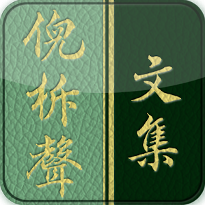 e-Nee DRM.apk 1.3.1