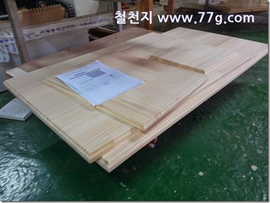 20140623145229