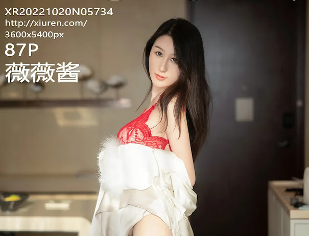 XIUREN No.5734 Wei Wei Jiang (薇薇酱)