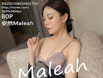 XIUREN No.3750 安然Maleah