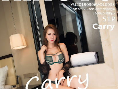 XiaoYu Vol.033 Carry