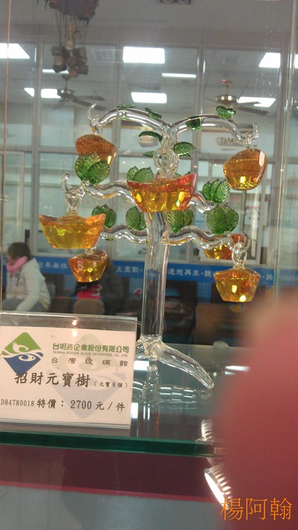 [0303-050---5.jpg]