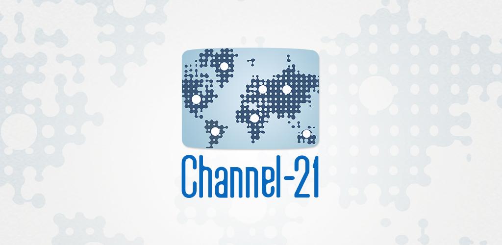 Телеканал 21. Нетворк 21 мобайл. Логотип Network 21. M21 mobile. 21 Канал.