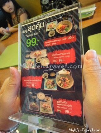 Bangkok Japanese Food 23