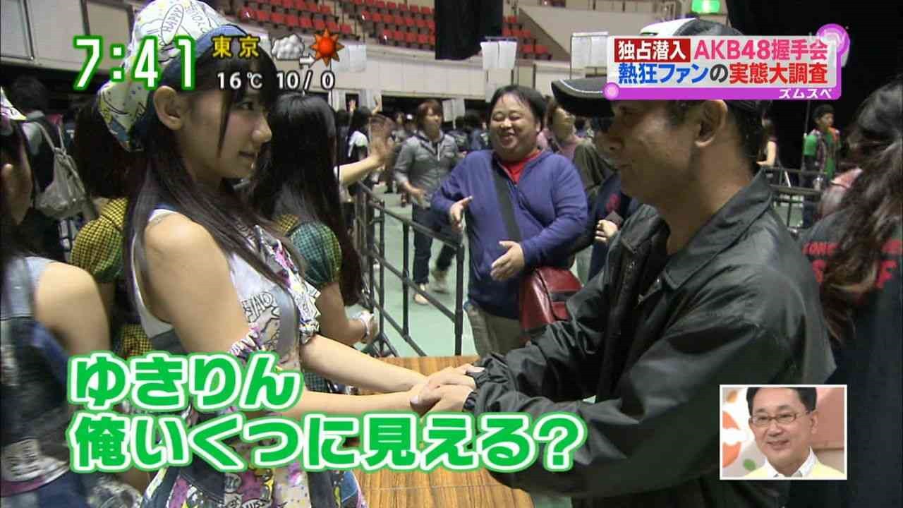 [3xOZLV4zfYq3PQF_Vq5jf_45.jpg]