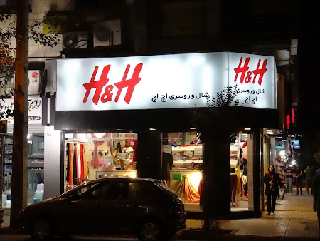 35. H&M in Iran.JPG