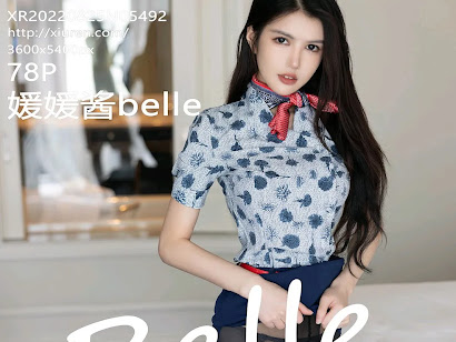 XIUREN No.5492 媛媛酱belle