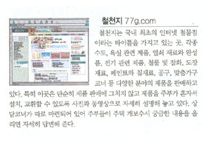 [papers014_1%255B3%255D.jpg]