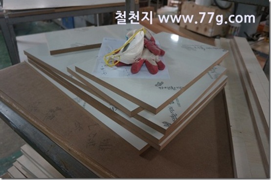 77gDSC09118-20130404-134046