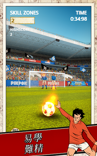 免費下載休閒APP|Flick Kick Football Kickoff app開箱文|APP開箱王