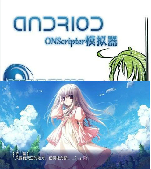 android62.jpg